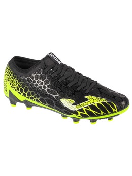 Кроссовки Joma, черный 4502322 | schwarz