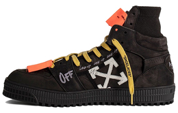 Кроссовки мужские Off-White Off-Court, черный / желтый omia065e20lea0021010