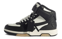 Кроссовки Off-White Out Of Office, черный/белый omia259c99lea0011001