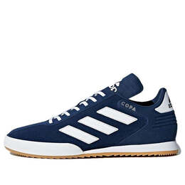 Кроссовки копа супер Adidas, синий cq1946 | blue/white