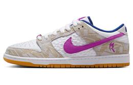Кроссовки Rayssa Leal X Nike SB Dunk Low fz5251-001