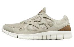 Кроссовки Nike Free Run 2.0 Мужчины dz2773-171