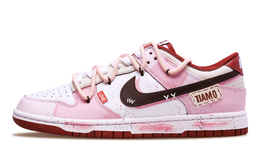 Nike Кроссовки для скейтбординга Dunk Low-Top, мужские, цвет: розовый, сладкий dd1391-601（team78-心动信号） | sweet flavor pink