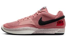 Nike Кроссовки Ja 1 Red Stardust fv1288-600 | red black white