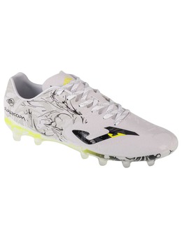 Кроссовки Joma, белый 4502336 | weiß