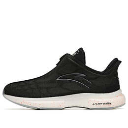 Кроссовки Джейсон Anta, черный 112025522s-1 | black/white