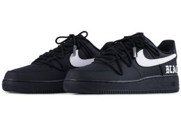 Мужские кроссовки для скейтбординга Nike Air Force 1, Black cw2288-001(team55-哑光黑白贰) | black