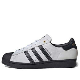 Кроссовки суперзвезда гортекс Adidas, черный if6162 | core black/core black/cloud white
