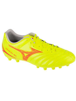Кроссовки Mizuno, желтый 4482147 | gelb