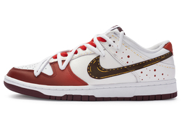 Кроссовки Nike Dunk Skateboard Shoes Men Low-Top Brown dv0831-102(team80-男款热红酒)