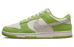 Кроссовки Nike Dunk Low AS, белый/серебристый/зеленый dr0156-300
