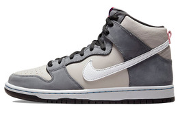 Кроссовки Nike SB Dunk High Pro, белый/серый dj9800-001