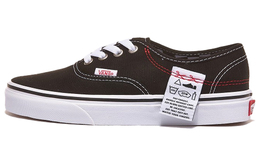 Кроссовки Vans Authentic HC DIY, коричневый vn0a4uucu7b