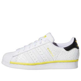 Кроссовки оригиналы суперзвезда Adidas, белый fz6255 | cloud white/beam yellow