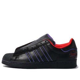 Кроссовки кровавый угол x суперзвезда без шнурков Adidas, черный fz6568 | black