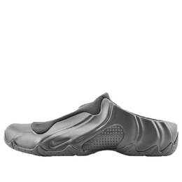 Кроссовки x supreme clogposite sp Nike, белый fn0289-100 | white/white-black