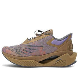 Кроссовки x stone island x tokyo design studio fuelcell c_1 New Balance, коричневый msrcxtd | brown/green/purple