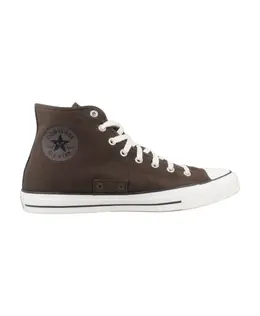 Высокие свежие кроссовки Converse, коричневый a09161c | braun