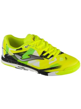 Кроссовки Joma Regate Rebound 24 RREW, цвет in gelb 5260544 | in gelb