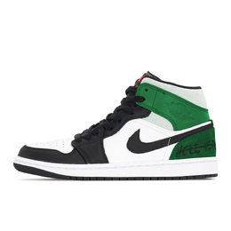 Баскетбольные кроссовки Air 1 Vintage Men Mid-Top Green Jordan 852542-100(team210-星垂翠幕) | white