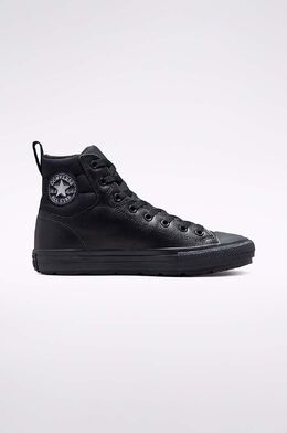 Кроссовки Converse, черный 9by8-obu04h_99x | nero