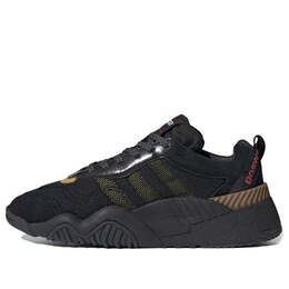 Кроссовки alexander wang x turnout trainer Adidas, черный eg4902 | black