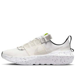 Кроссовки кратер импак се Nike, бежевый dj6308-100 | cream/white