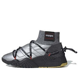 Кроссовки alexander wang x puff trainer Adidas, серебряный fv2960 | silver