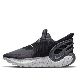 Кроссовки скользящие flyease Nike, серый dn4919-001 | mercury grey/black/grey fog