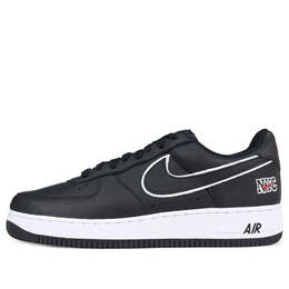 Кроссовки air force 1 low retro Nike, черный 845053-002 | black