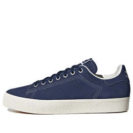 Кроссовки stan smith cs Adidas, синий id2046 | dark blue/core white/gum