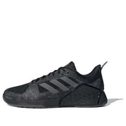 Кроссовки dropset 2 тренировочные кроссовки Adidas, черный ig3305 | black
