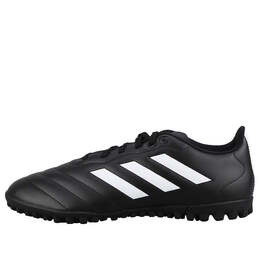 Кроссовки goletto viii fg Adidas, черный hp3063 | black