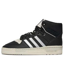 Кроссовки оригиналы соперничество высокие консорциум обувь Adidas, черный id7388 | core black/silver metallic/grey one