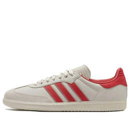 Кроссовки x Pharrell Humanrace Samba Adidas, красный id9066 | glory red/aluminium/aluminium