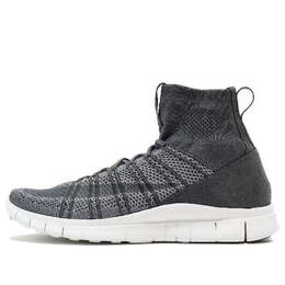 Кроссовки Nike Mercurial Superfly Sp, серый 667978-009 | dark grey/white/wolf grey