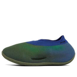 Кроссовки трикотажные беговые Adidas Yeezy, синий fz5907 | blue/green