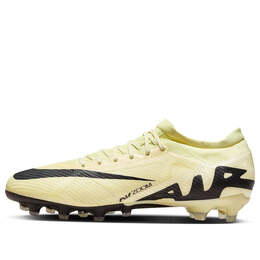 Кроссовки air zoom mercurial vapor xv pro ag pro Nike, желтый dj5604-700 | yellow/black