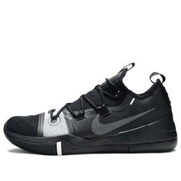 Кроссовки kobe ad tb Nike, черный at3874-001 | black/white