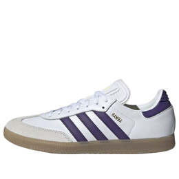 Кроссовки самба Adidas, белый ih8161 | footwear white/university purple-gum