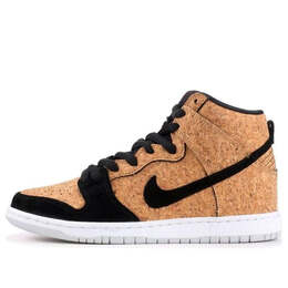 Кроссовки sb dunk high premium Nike, коричневый 313171-026 | brown