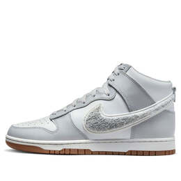 Кроссовки данк высокие Nike, серый dr8805-003 | gray/white