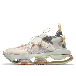 Кроссовки ispa road warrior Nike, белый ci0983-100 | white
