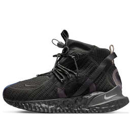 Кроссовки ispa flow 2020 se Nike, черный cw3045-002 | black/reflect silver/iron grey/dark smoke grey