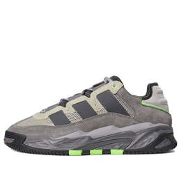 Кроссовки найтбол Adidas, серый fx7654 | grey