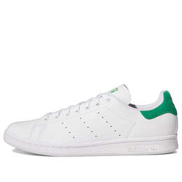 Кроссовки оригиналы stan smith adv Adidas, белый gx9753 | cloud white / cloud white / green