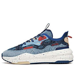 Кроссовки c37 низкие Anta, синий 912128081-7 | blue/white