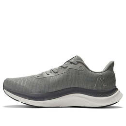 Кроссовки fuelcell propel v4 New Balance, серый mfcprcg4 | grey matter/castlerock mesh