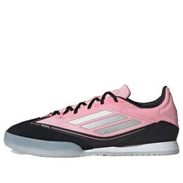 Кроссовки f50 messi фристайл Adidas, розовый ih8360 | light pink/silver metallic/core black