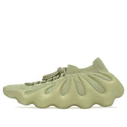 Кроссовки 450 Adidas Yeezy, серый gy4110 | graygreen